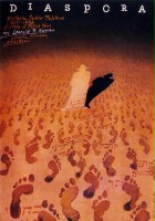 plakat - Diaspora (1988)