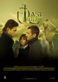 Plakat filmu Posledniy iskatel