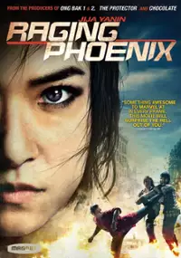 Plakat filmu Du Suay Doo