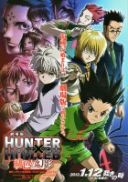 plakat filmu Hunter x Hunter: Phantom Rouge