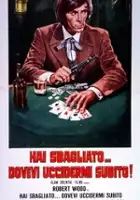 Mar&iacute;a Luisa Tovar / Hai sbagliato... dovevi uccidermi subito!