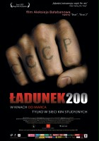 plakat filmu Ładunek 200