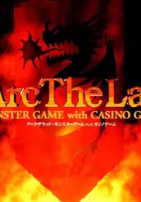 Plakat gry Arc the Lad: Monster Game with Casino Game