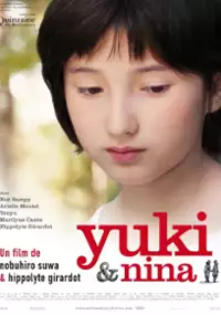 Plakat filmu Yuki et Nina 