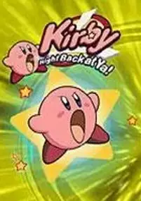 Plakat serialu Hoshi no Kirby