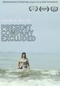 Plakat filmu Present Company Excluded