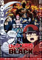plakat serialu Hataraku Saibō Black