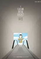 plakat filmu Gitara w wiaderku