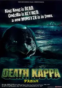 Plakat filmu Death Kappa