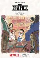 plakat - The One Piece (2027)