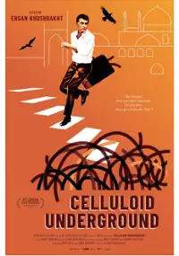 Plakat filmu Celluloid Underground