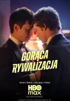 Gorąca rywalizacja
