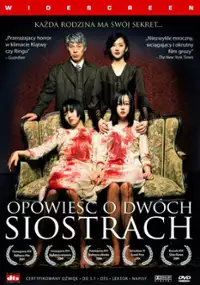 Plakat filmu Opowieść o dw&oacute;ch siostrach