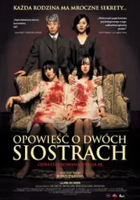 Plakat filmu "Opowieść o dw&oacute;ch siostrach"