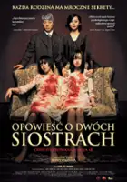 plakat filmu Opowieść o dw&oacute;ch siostrach