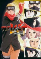 plakat filmu The Last: Naruto The Movie