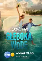 Tatiana Mindewicz-Puacz / Skok na głęboką wodę