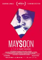 Patrick Schlegel / Maysoon
