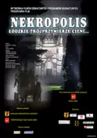 Marek Budzisz / Nekropolis. Łódzkie trójprzymierze cieni...