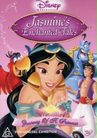 plakat filmu Czarodziejskie baśnie Dżasminy: Podróż księżniczki