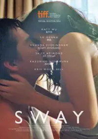Plakat filmu Sway