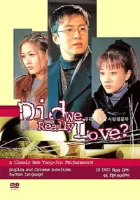 Plakat serialu Woo-ri-ga Jeong-mal Sa-lang-haess-eul-gga