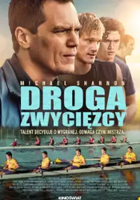 Plakat filmu Droga zwycięzcy