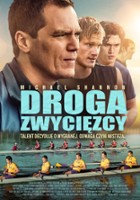 plakat filmu Droga zwycięzcy