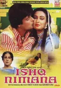 Plakat filmu Ishq Nimana