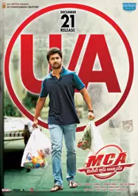 Plakat filmu MCA Middle Class Abbayi
