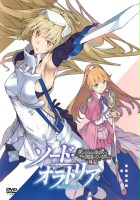 plakat filmu Is It Wrong to Try to Pick Up Girls in a Dungeon? Sword Oratoria