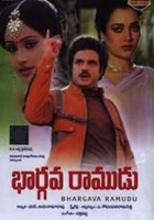 plakat filmu Bhargava Ramudu