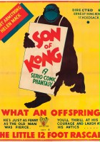 plakat filmu Syn King Konga