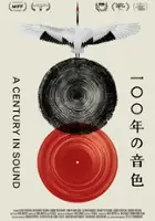 plakat filmu Tokio na winylach