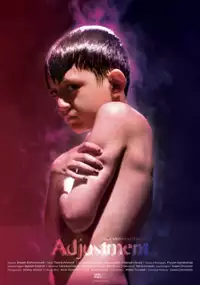 Plakat filmu Dostosowanie
