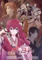 plakat serialu Akatsuki no Yona