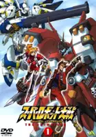 plakat serialu Super Robot Taisen: OG Divine Wars