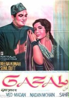 plakat filmu Gazal