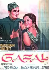 Plakat filmu Gazal