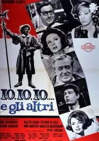Plakat filmu Ja, ja, ja i ci wszyscy inni