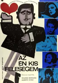 Plakat filmu Moja żona