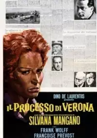 Plakat filmu Proces w Weronie