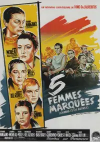 Plakat filmu Jowanka i inne