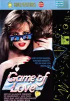 Diana Wolfe / Tonight's the Night