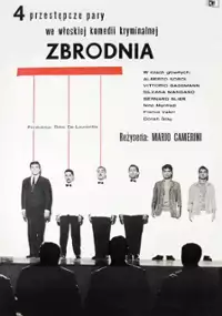 Plakat filmu Zbrodnia