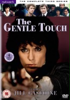 plakat filmu The Gentle Touch