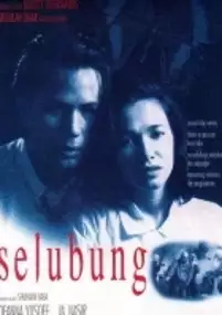Plakat filmu Selubung