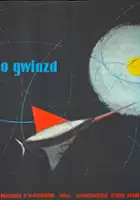 plakat filmuDroga do gwiazd