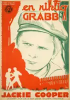 plakat filmu When a Fellow Needs a Friend