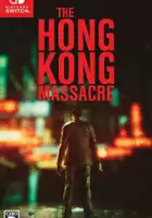 Professor Kliq / The Hong Kong Massacre